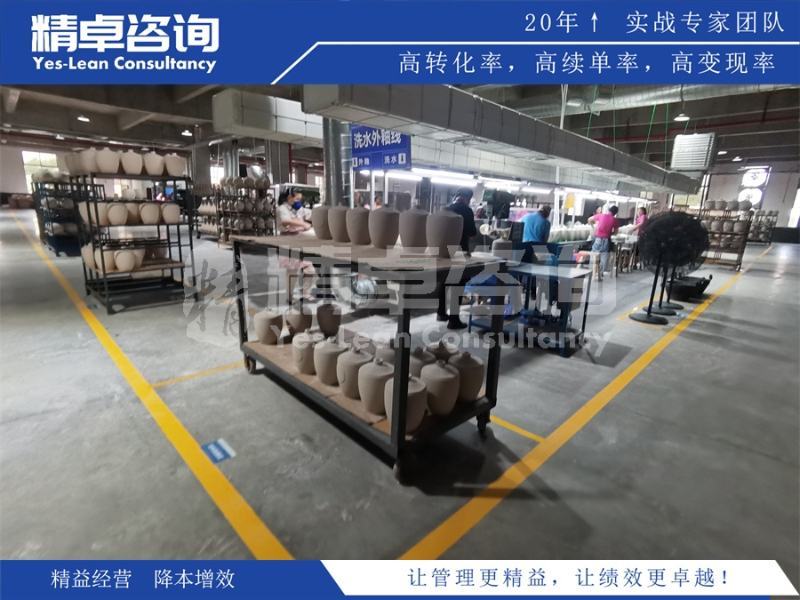 企业推行5S管理的主要作用？