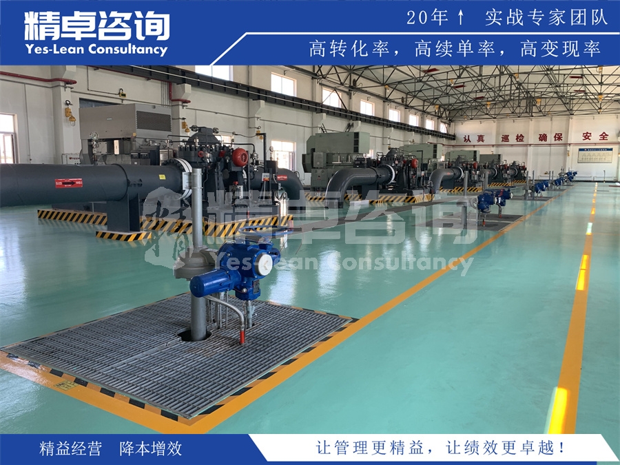 海南精益生产咨询公司排名