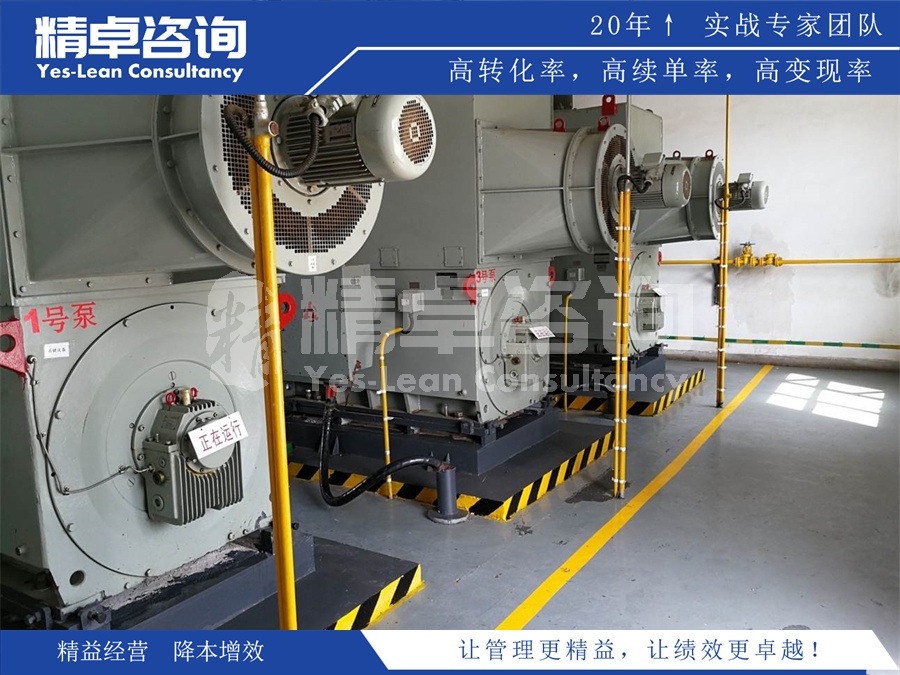 江西精益生产咨询公司哪家好
