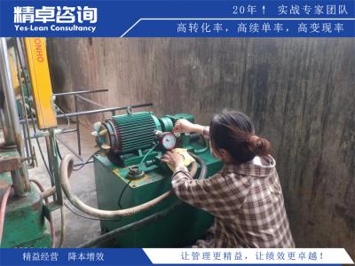合肥市精益生产咨询公司哪家好？
