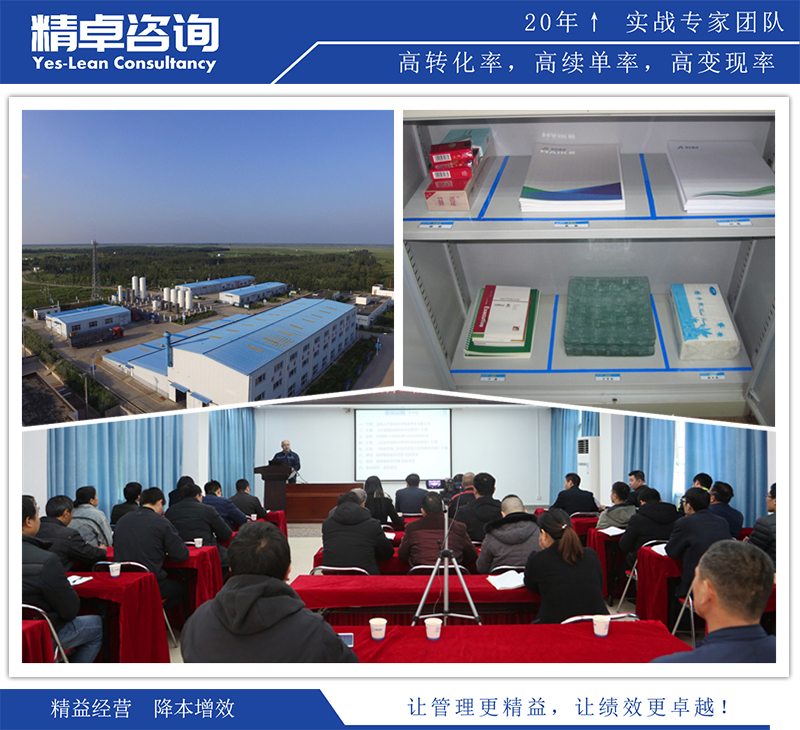 beplay网站入口
项目现场图片