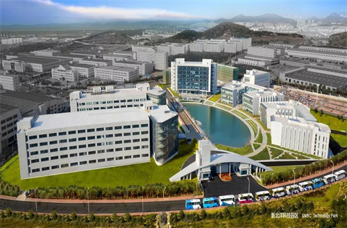 山东新北洋信息技术股份有限公司五星班组建设