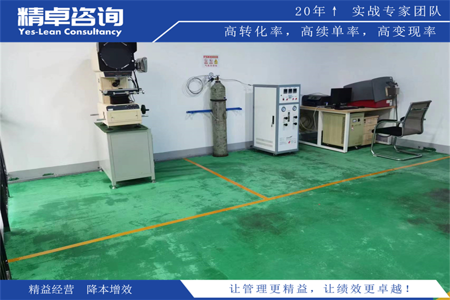 灌装车间5S管理内容和标准