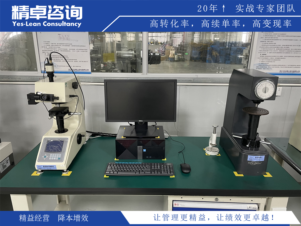探讨生产车间布局的关键原则和zui佳实践,提高生产效率和员工舒适度