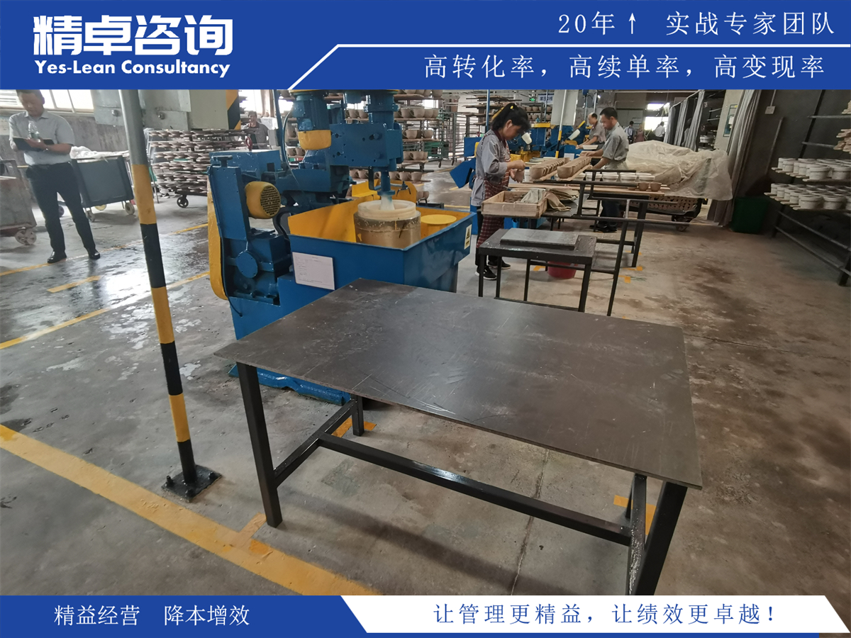 看得见的指引:目视化引导在工作中的应用