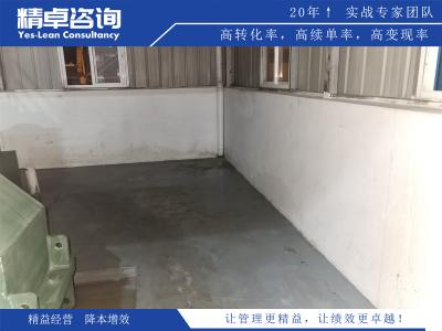 目标管理责任书在提升组织效率与执行力中的关键作用