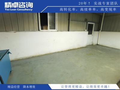 目标管理责任书在提升组织效率与执行力中的关键作用