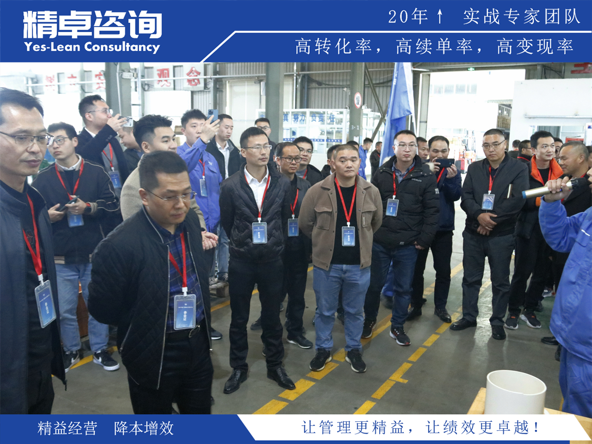 如何通过办公室5S标准减少办公资源浪费与时间浪费