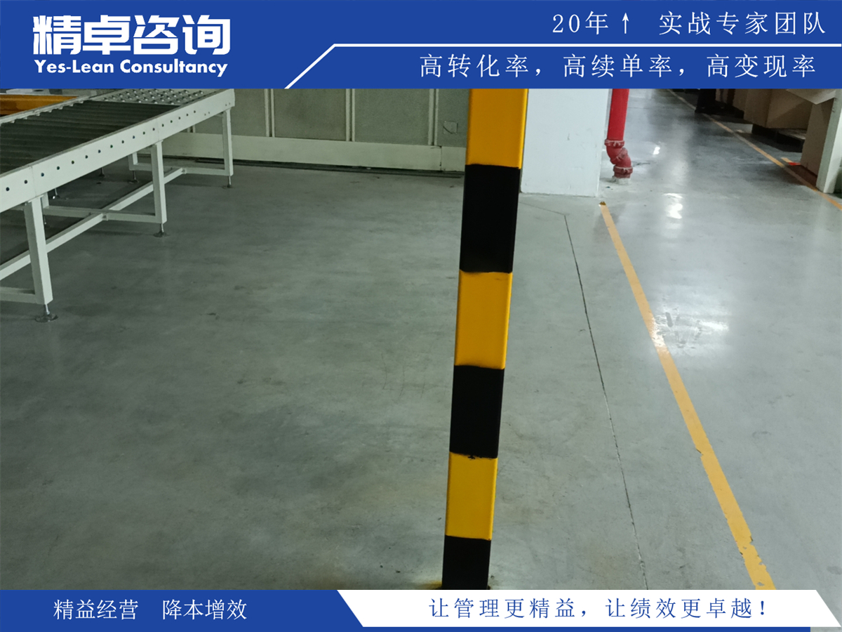 品质管理流程优化与控制实战要点
