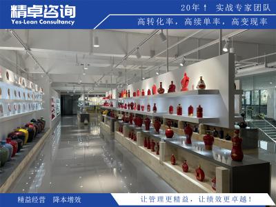 精益管理培训的实施建议与成功案例解析