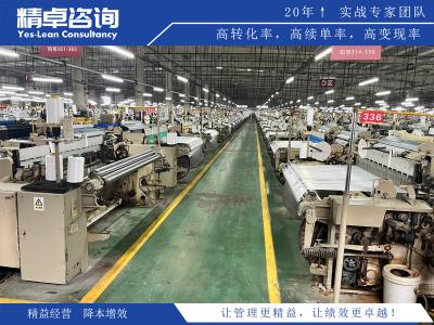 生产车间管理看板制作与使用指南详细解析