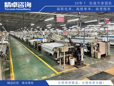 车间卫生管理制度建立与执行要点详细解读