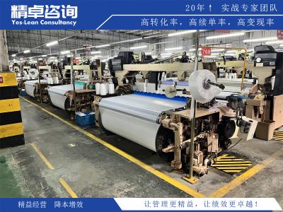 注塑车间管理制度建立步骤及优化策略详细解读