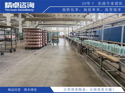 品质管理流程设计原则及优化实践分