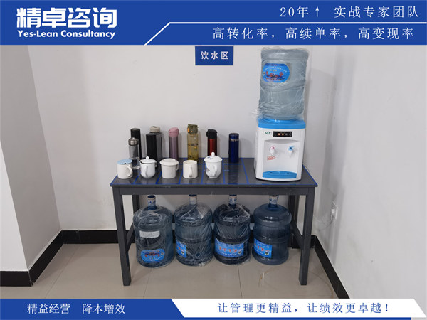 设备目视化管理的实施步骤和效果评估