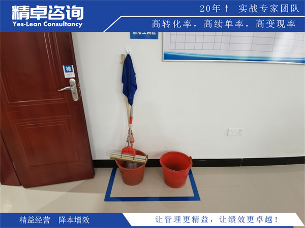 仓库货架目视化:从‘人找货’到‘货找人’的5步升级法,降本30%实操指南