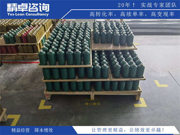 现场5S管理的实施策略和效果评估