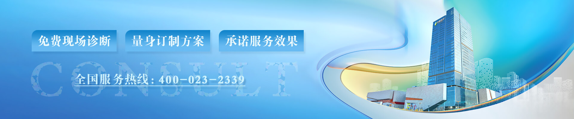 精卓6S管理