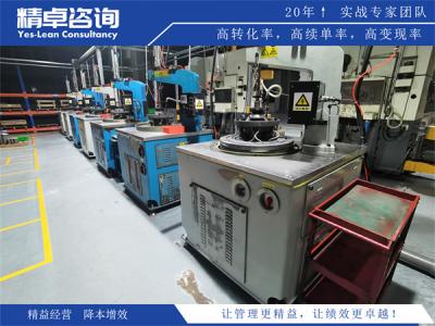 5S检查表及评分标准