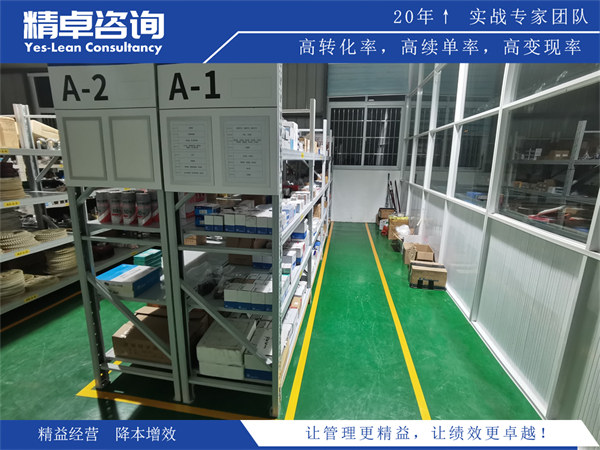 9S管理内容全解析