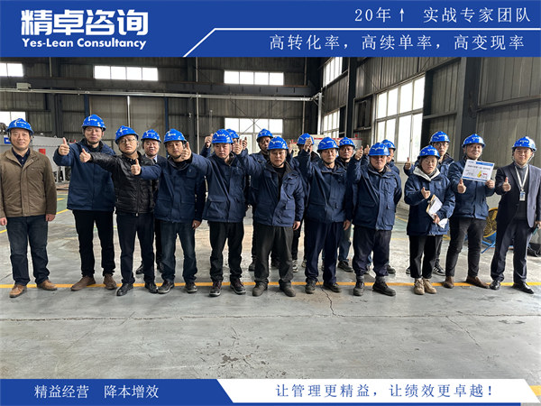 5S与目视化管理的协同共生关系