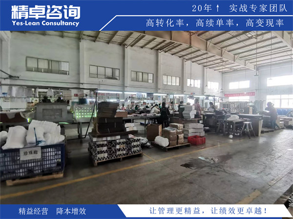 仓库货架目视化的实施步骤与避坑指南