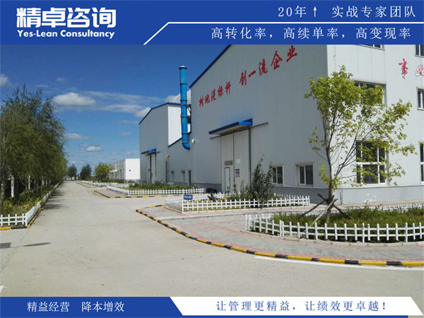 现场目视化管理的核心定义与价值