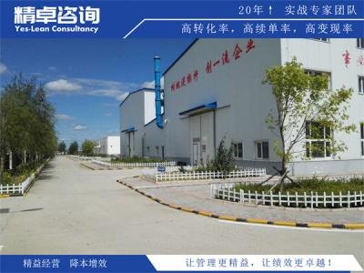 现场目视化管理的核心定义与价值