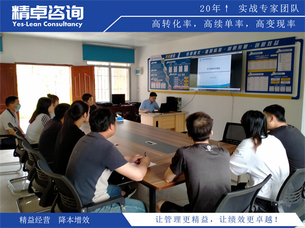 目视化痕迹管理的四大核心实施维度