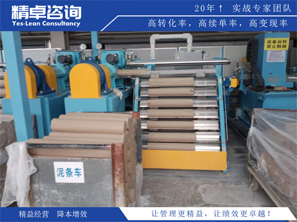 目标管理SMART原则五大维度深度解析