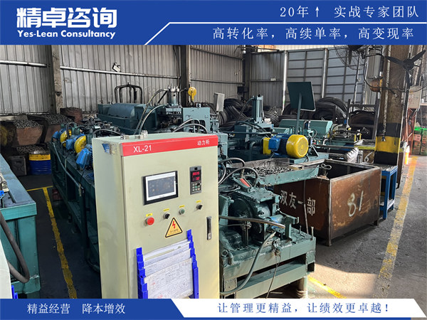 包装机生产厂家6S管理稳步落地的关键