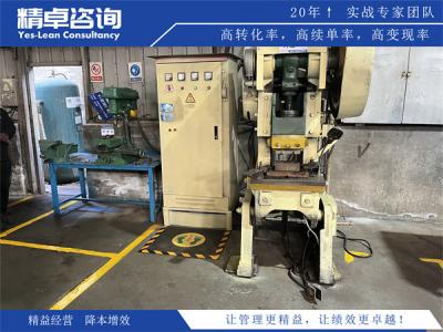 变频电机生产厂家如何通过6S管理提升效率与品质？