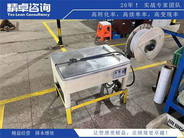 工作服厂现场乱、效率低?精卓6S管理帮你提质降本增效