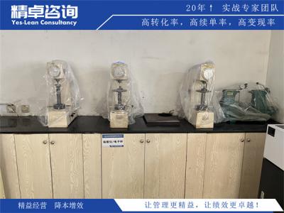 茶叶厂家降本增效：精益管控+工艺优化，破解损耗高、成本高困局