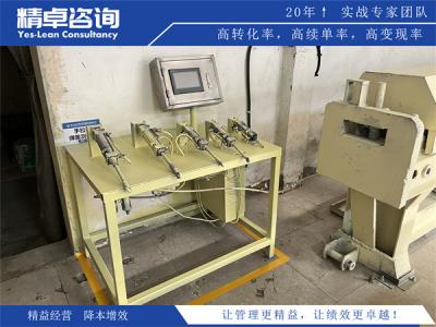 净水器厂家降本增效：精益管控+标准化，破解利润挤压困局