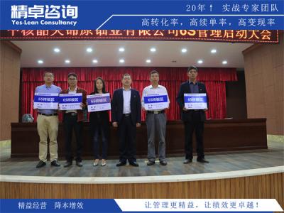 变频电机厂家降本增效核心痛点与突破方向