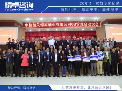 沙发垫厂家降本增效：精益管控破解高耗低利困局