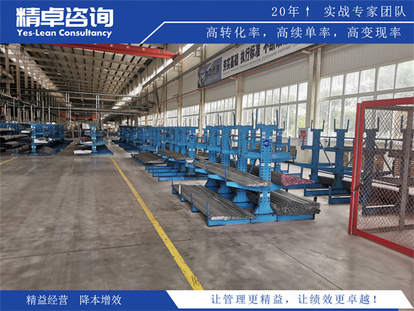 电磁炉厂家降本增效落地关键步骤