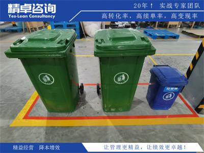 太阳能LED路灯厂家降本增效：精益管控，兼顾品质与盈利