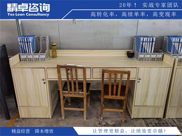 电子衡器厂家降本增效的核心原则