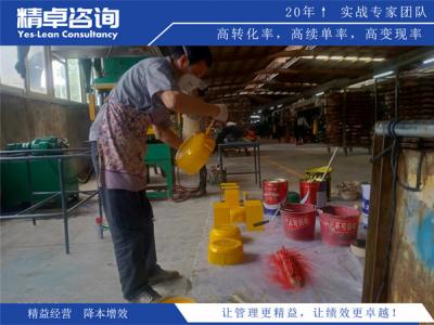 农药厂家降本增效：精益管控提质，绿色合规赋能长效发展