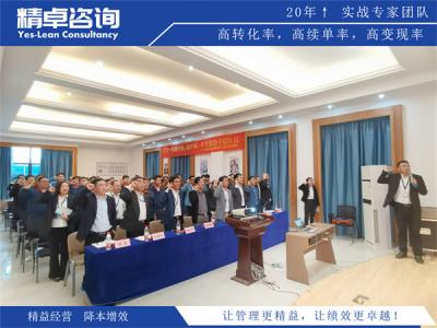 阻燃剂厂家降本增效：精益管控与绿色效能升级实战攻略