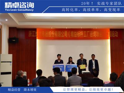 涂料厂家降本增效的核心驱动因素