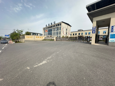 湖北玛耐伦科技有限公司