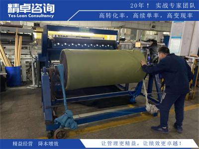 窗帘厂家生产管理全流程精益管控与