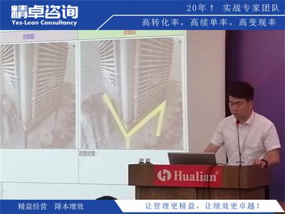 温州阀门厂家生产管理密封精度与耐腐蚀全流程管控