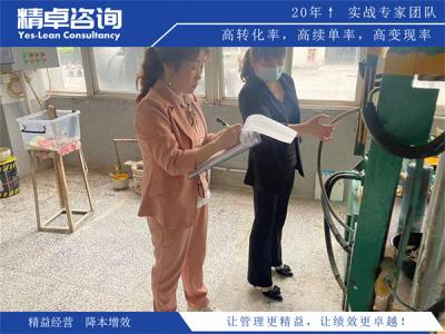 纸杯厂家生产管理-卫生防渗与精益降耗实操