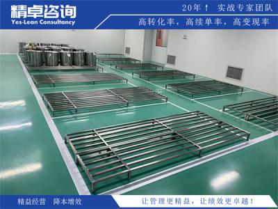 白乳胶厂家精益生产管理-粘合牢固与环保精益管控