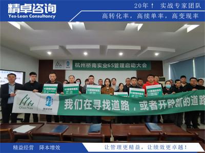 镀铬加工厂家精益生产管理-镀层均匀与耐磨防腐管控