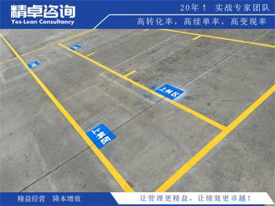 轴承厂家生产管理-精度达标与耐磨耐用管控指南